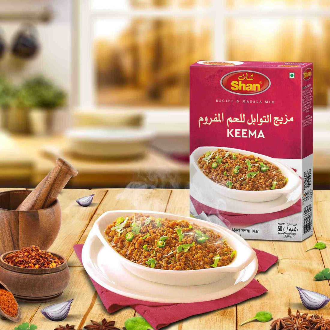 SHAN  * KEEMA CURRY ** WHOLESALE