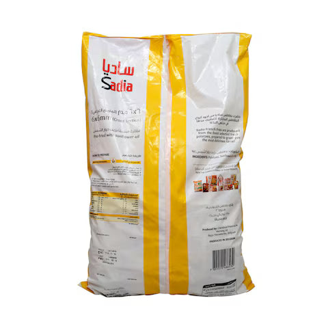SADIA FRENCH FRIES 2.5 KG (6 MM)