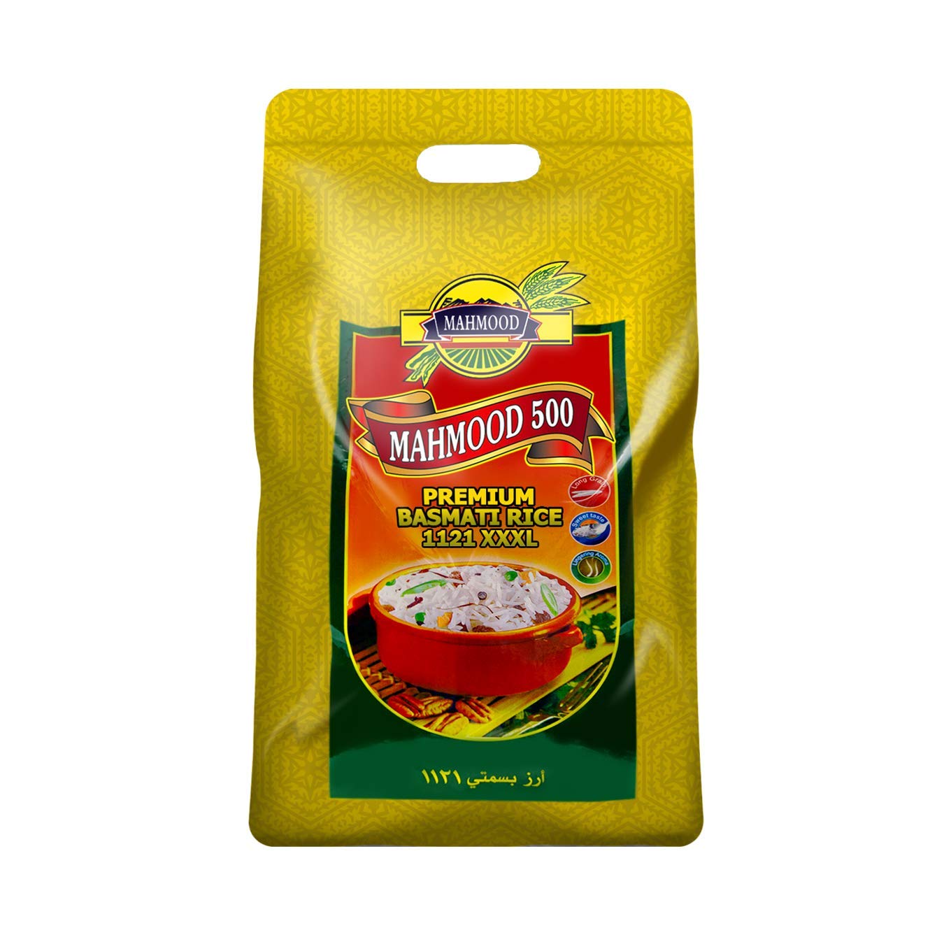MAHMOOD BASMATI RICE ( PLASTIC POUCH )- WHOLESALE