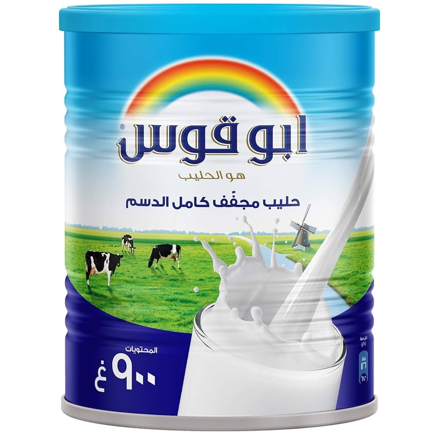 RAINBOW POWDER MILK ( TIN ) 900 GM , 400g