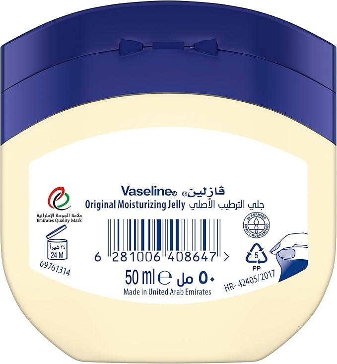 VASELINE PETROLEUM JELLY 50 ML