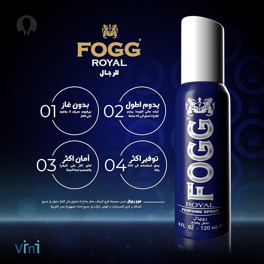 FOGG ROYAL  BODY  SPRAY  120 ML