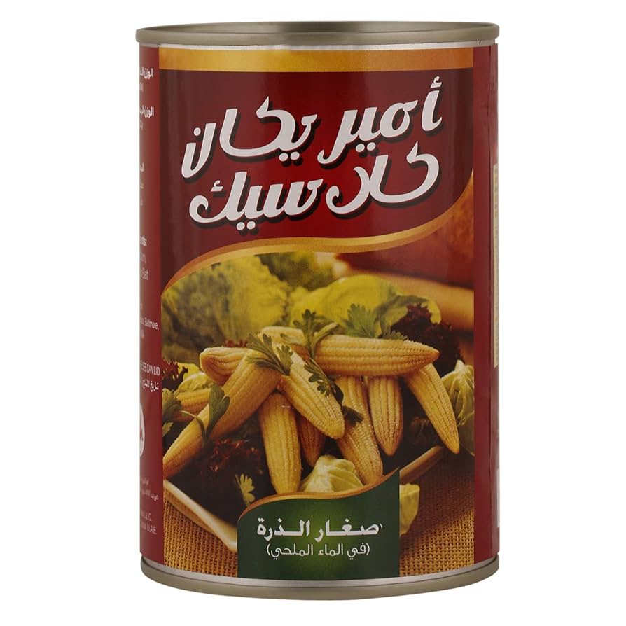 AMERICAN CLASSIC BABY CORN  (TIN ) 24 X 425 GM -WHOLESALE