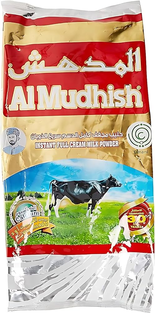 AL MUDHISH  PKT MILK POWDER