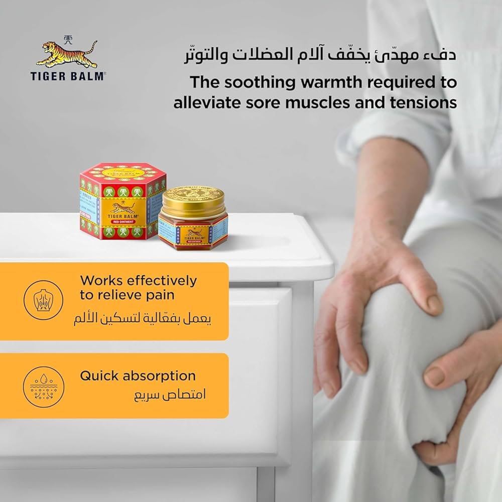 TIGER BALM  RED 12x10 GM