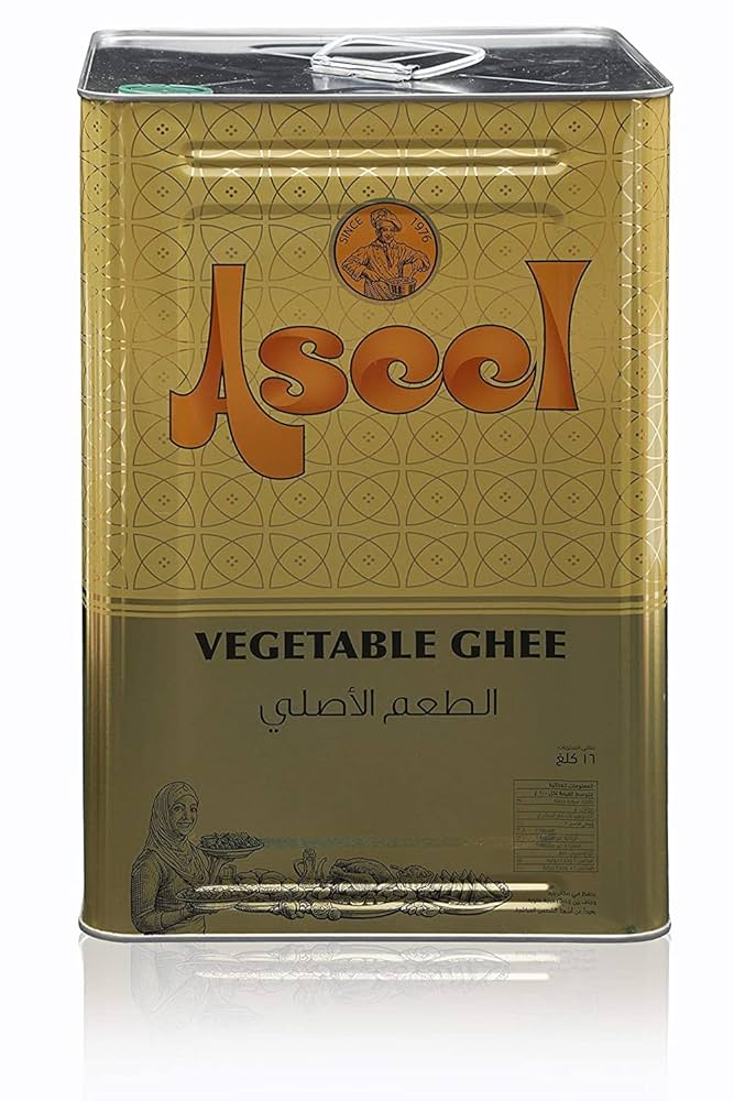 ASEEL VEGETABLE GHEE