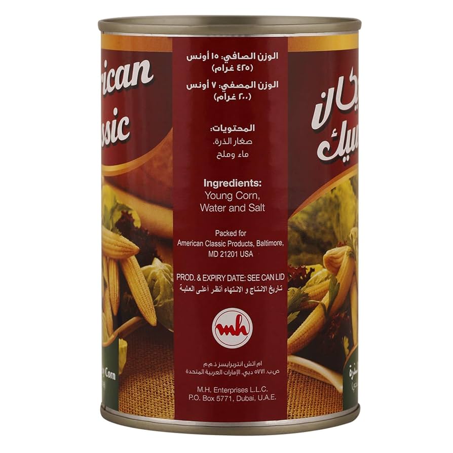 AMERICAN CLASSIC BABY CORN ( TIN ) 425 GM