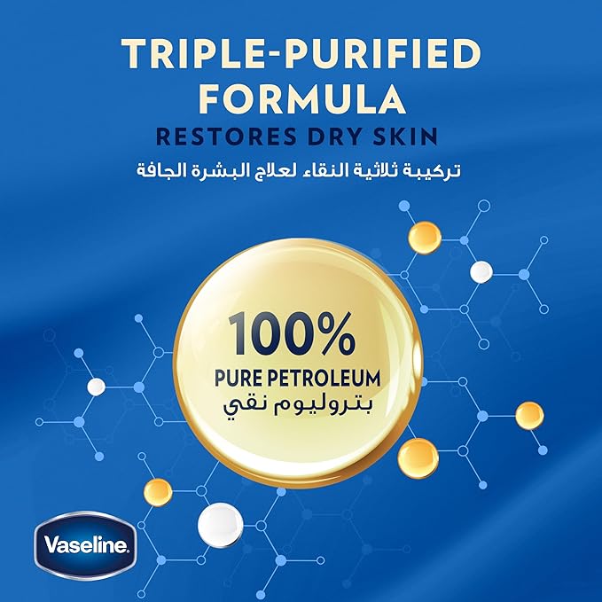 VASELINE PETROLEUM JELLY 50 ML