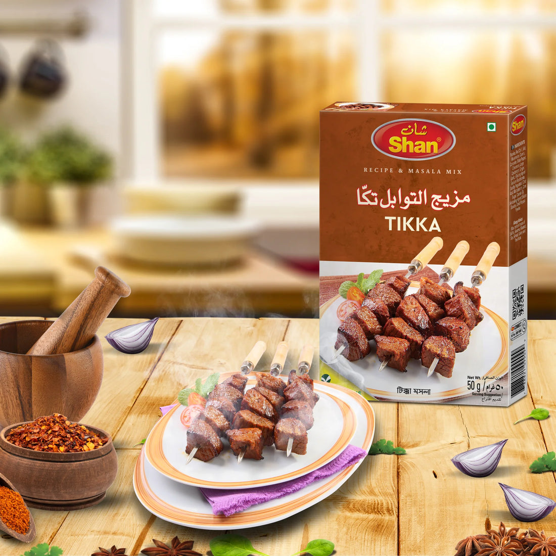 SHAN TANDOORI MASALA