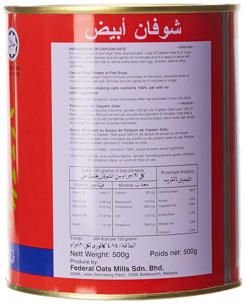 CAPTAIN OATS 24 X 500g TIN -wholesale