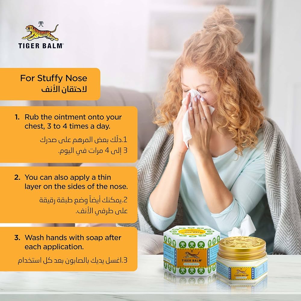 TIGER BALM  WHITE 12x10 GM