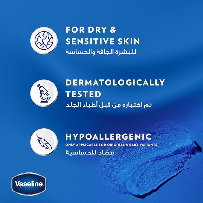 VASELINE PETROLEUM JELLY 50 ML