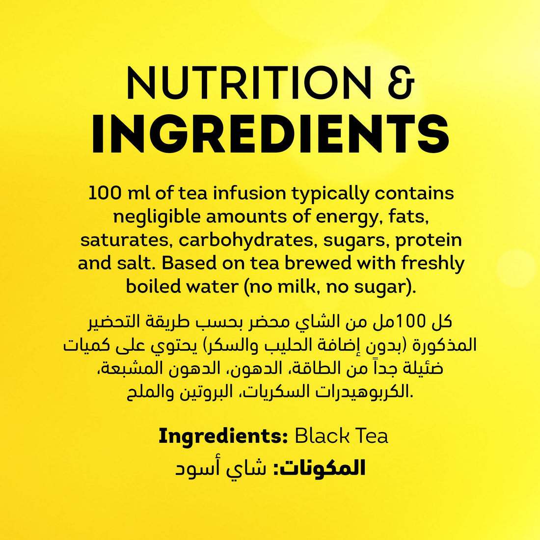 LIPTON  GREEN TEA BAG  12 X 100 BAG  ( MINT ) VALUE PACK- Wholesale