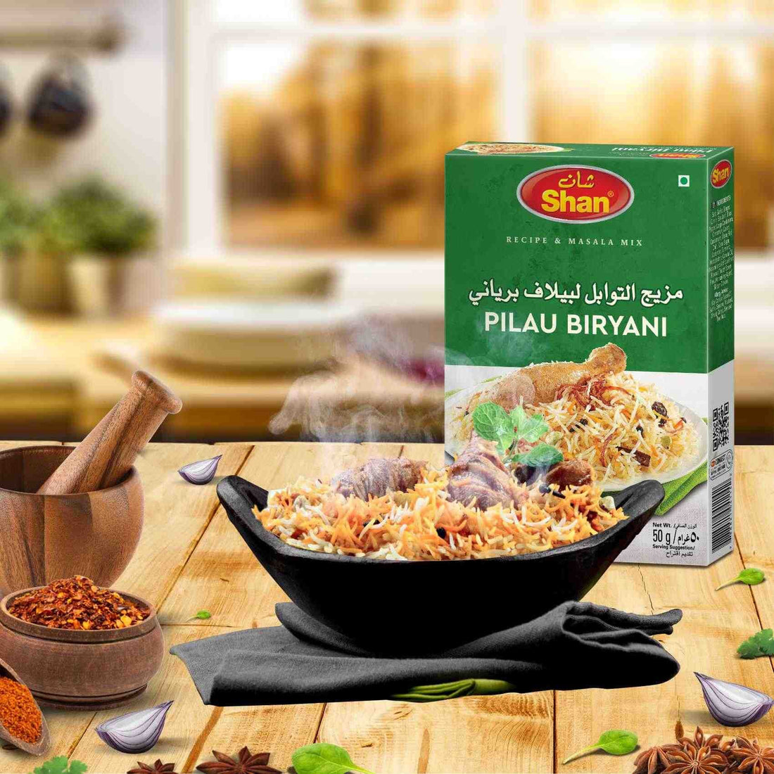 SHAN PILAO BIRIYANI MASALA -wholesale