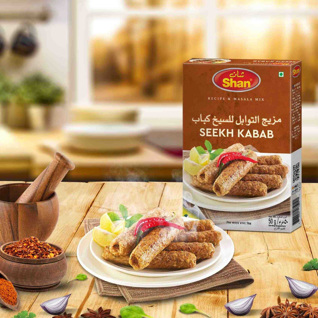 SHAN SEEKH KABAB BBQ
