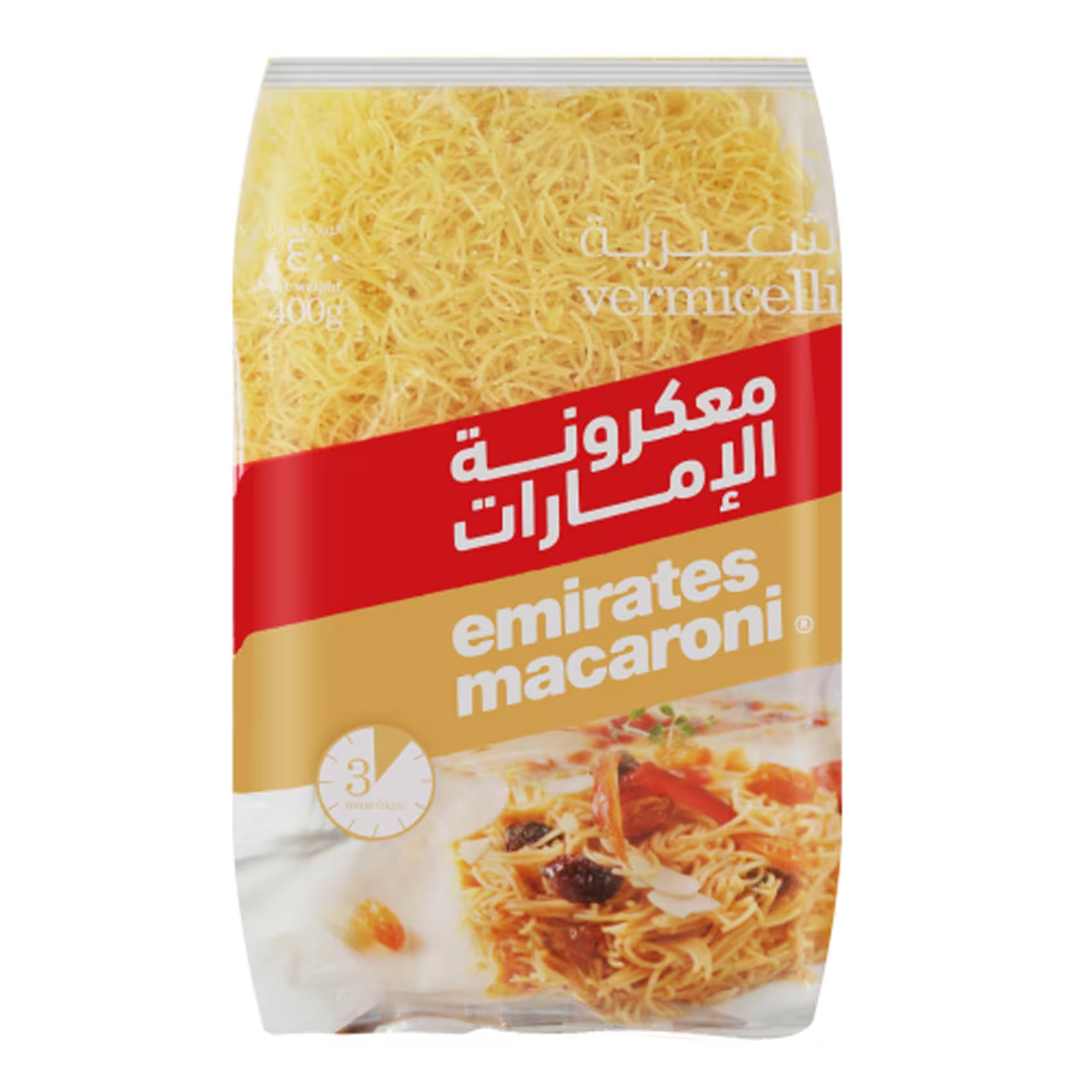 EMIRATES VERMICELLI  3x400 GM