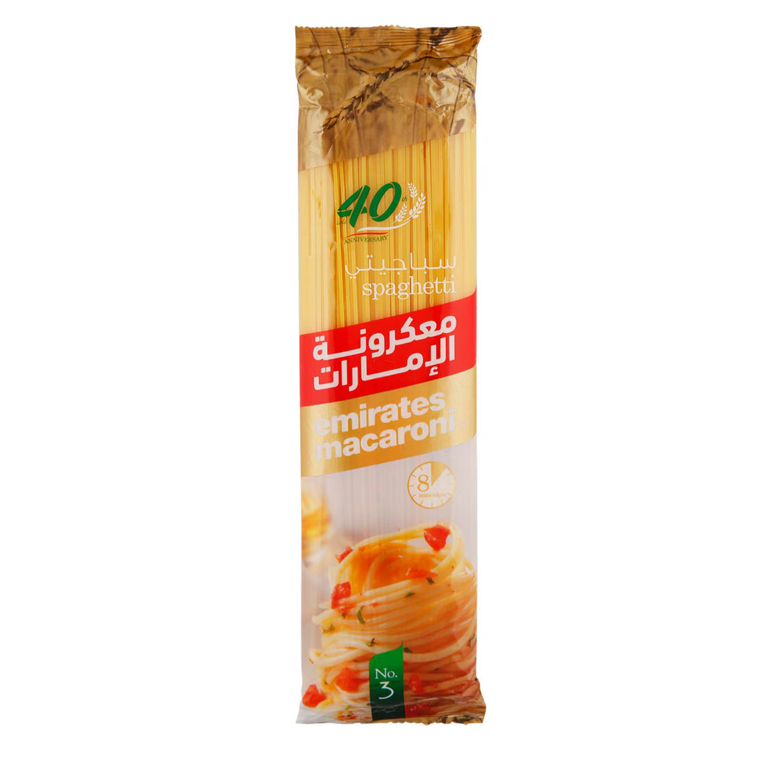 EMIRATES SPAGHETTI  24 X 400 GM-WHOLESALE