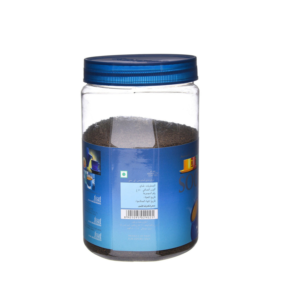 SOCIETY TEA 1 X 24 X 450 GM  - Wholesale