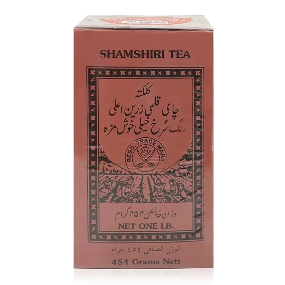 SHAMSHIRI TEA  36 X 450 GM  - Wholesale