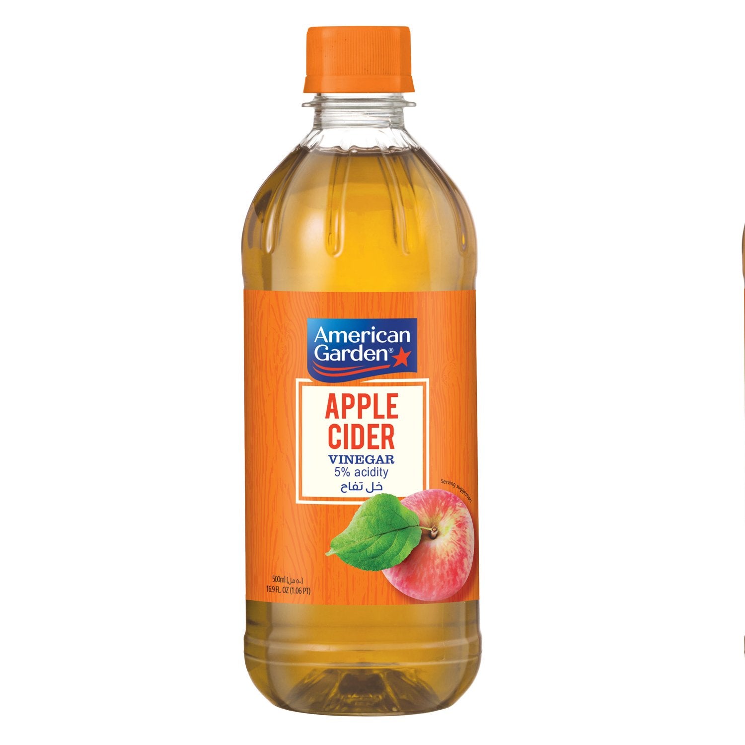 AMERICAN GARDEN VINEGAR  APPLE 500 ML( 16 oz)