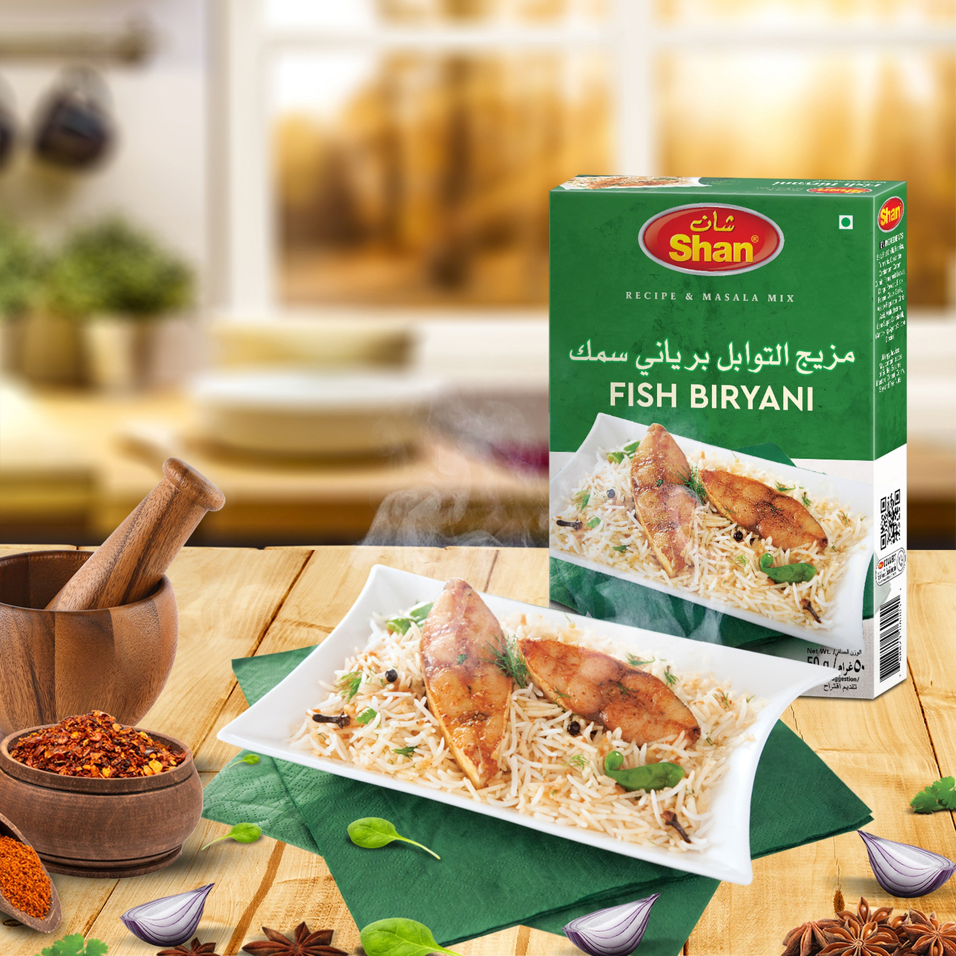 SHAN FISH BIRIYANI MASALA -wholesale