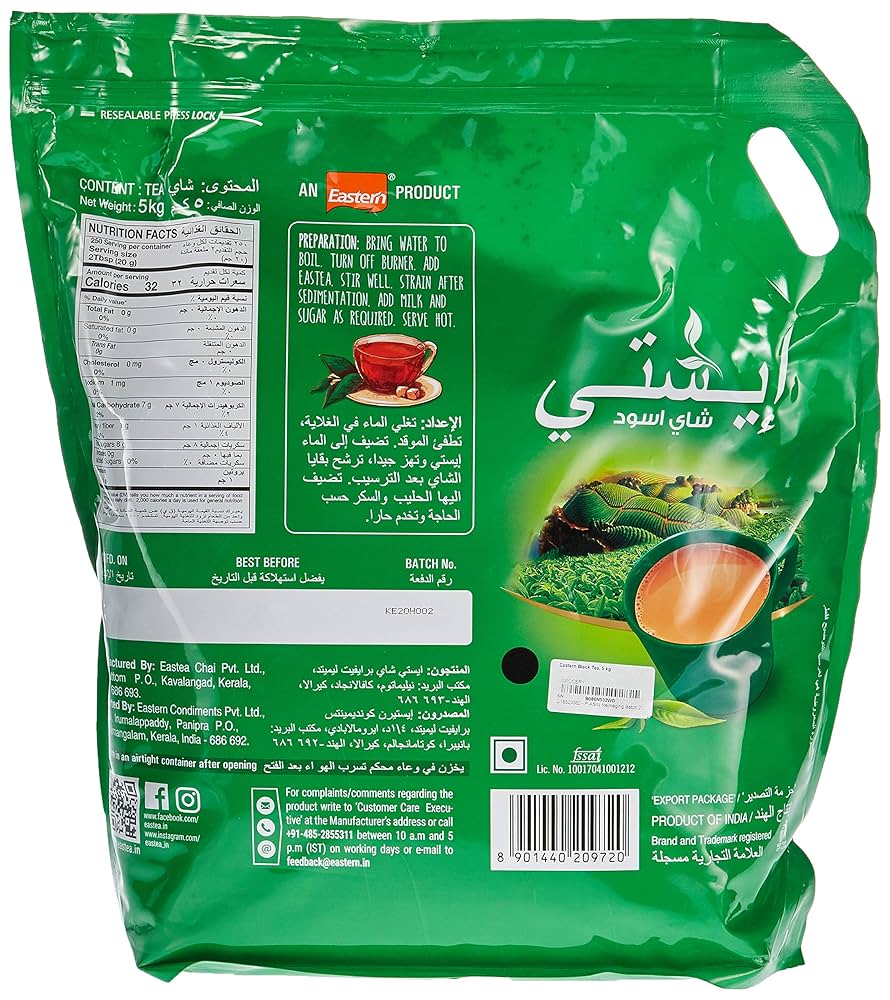 EASTEA BLACK TEA  4 X  5 KG  - Wholesale