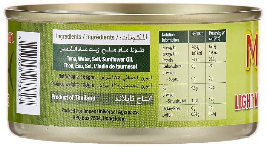 MAMAS KITCHEN TUNA FLAKES  48 X185 GM   - Wholesale