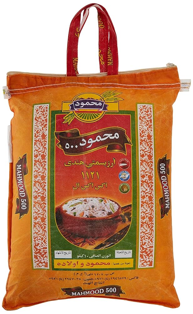 MAHMOOD BASMATI RICE (JUTE BAG)- WHOLESALE