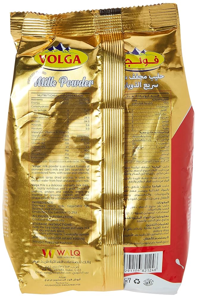 VOLGA SMALL MILK POWDER PACKET 400g, 2.25kg.