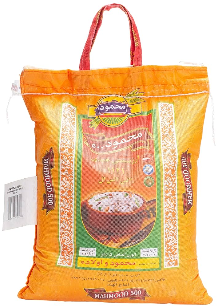 MAHMOOD BASMATI RICE (JUTE BAG)- WHOLESALE