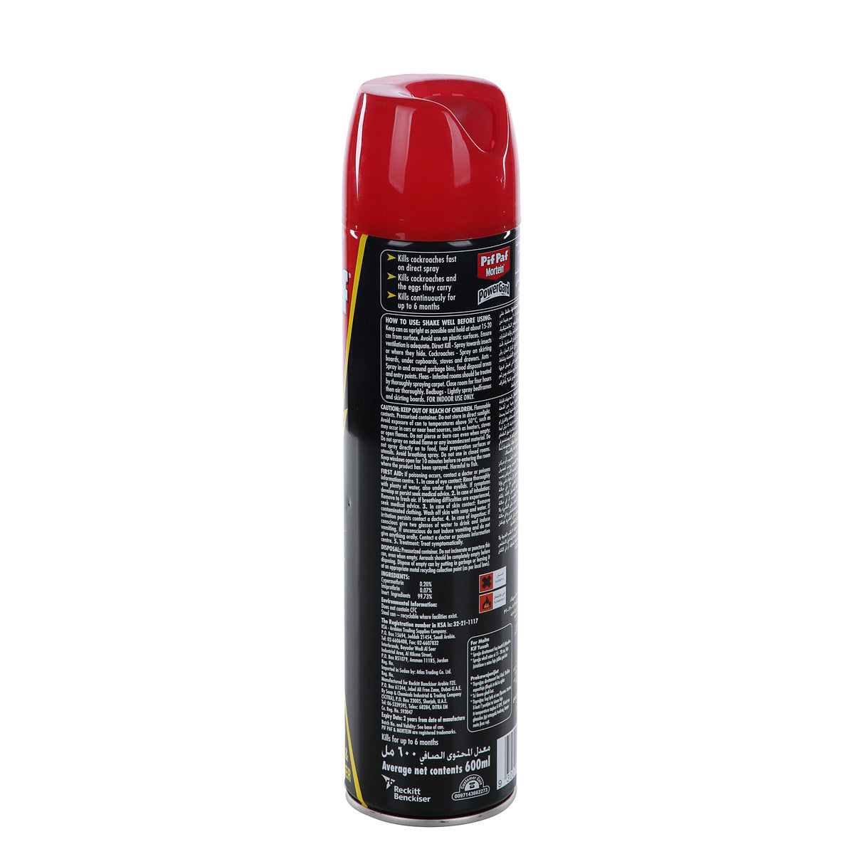 PIF PUFF POWER PLUS BLACK  48 X 400 ML-WHOLESALE