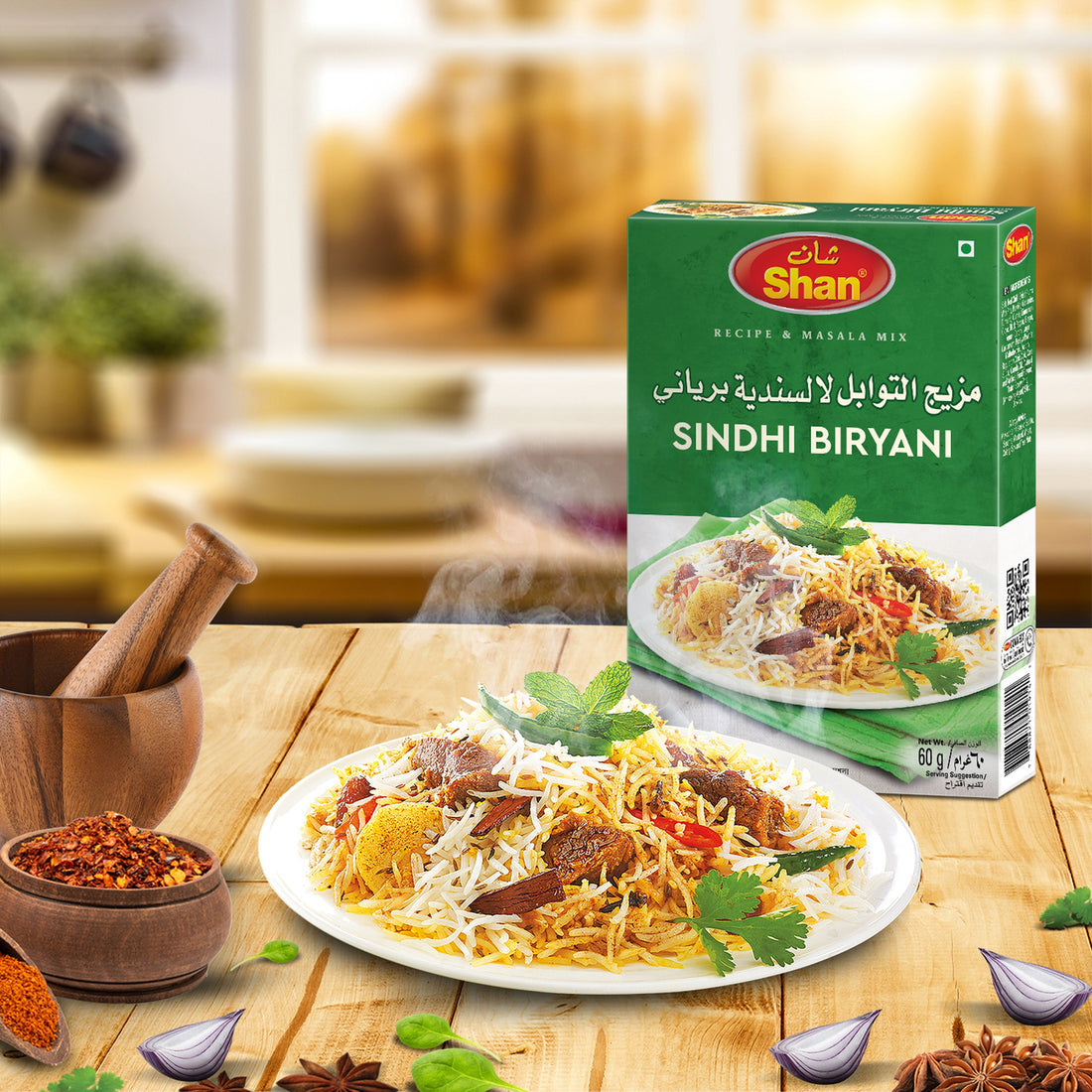 SHAN SINDHI BIRIYANI MASALA -wholesale