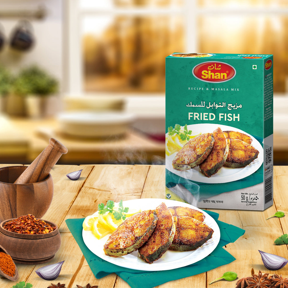 SHAN FRIED FISH MASALA