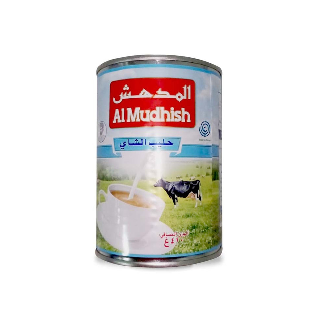 AL MUDHISH MILK TIN 48 X 410 ML -wholesale