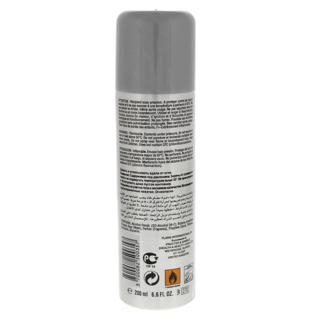 HAVOC SILVER EAU DE PARFUME BODY SPRAY **  144  X 200 ML-WHOLESALE