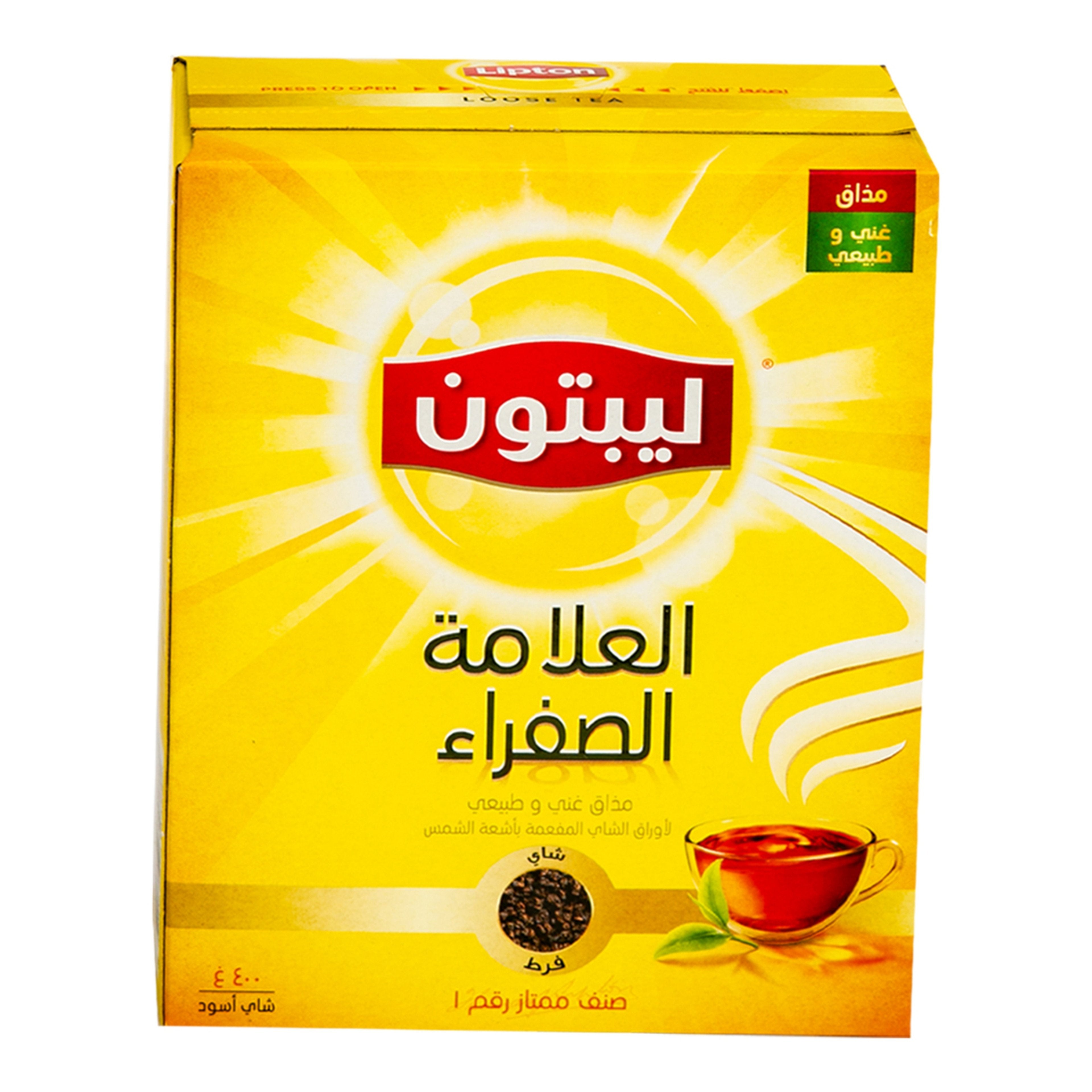 LIPTON TEA  POWDER  12 X 800 GM- Wholesale