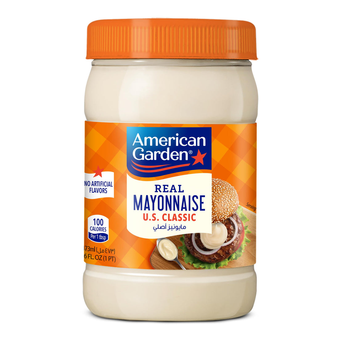 AMERICAN GARDEN MAYONNAISE - Wholesale