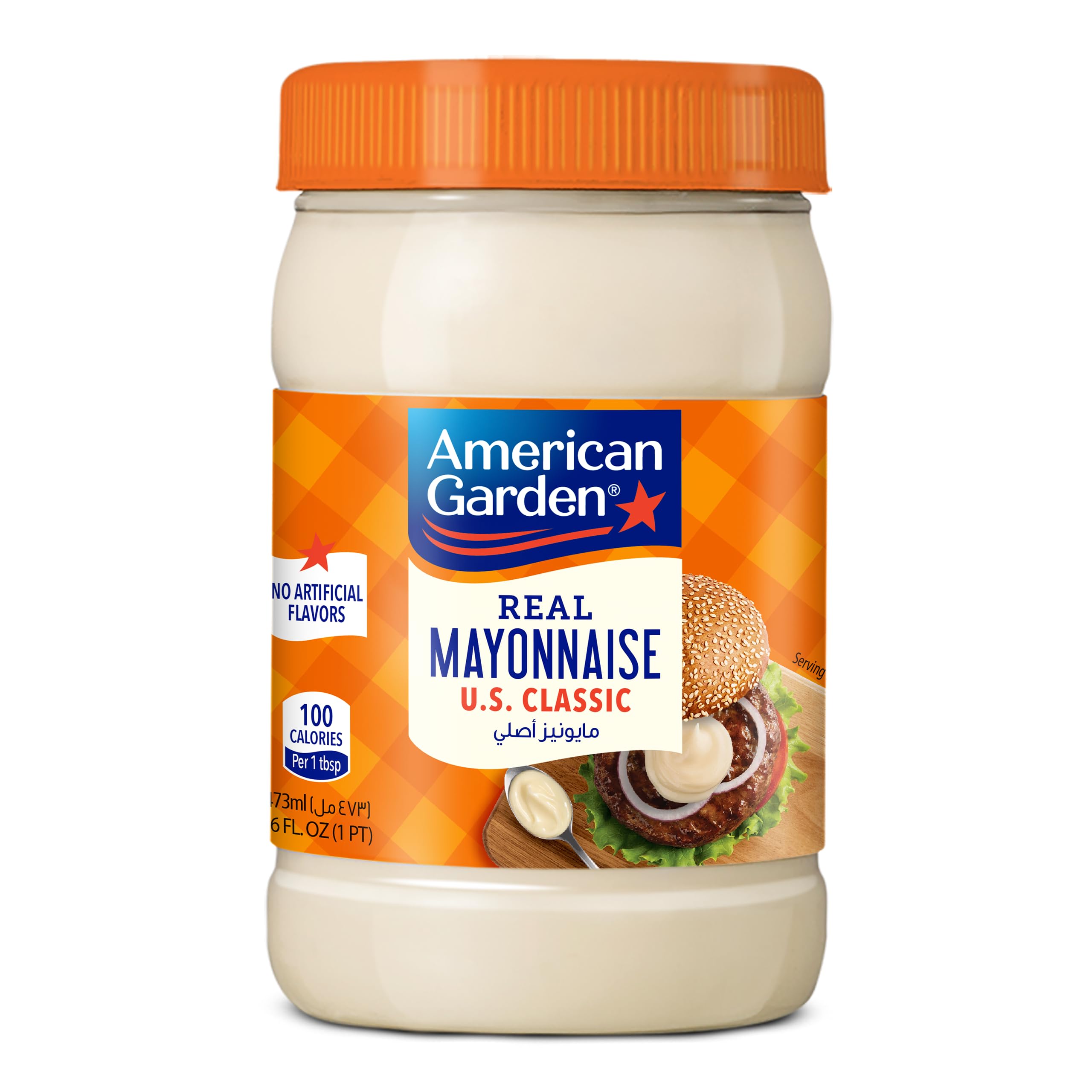 AMERICAN GARDEN MAYONNAISE - Wholesale