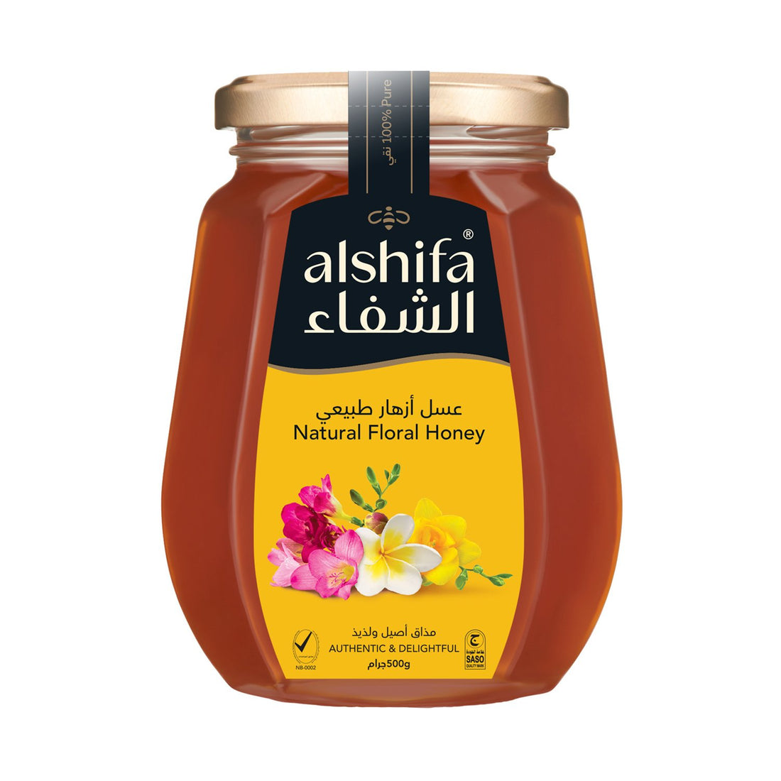 AL SHIFA NATURAL HONEY - Wholesale