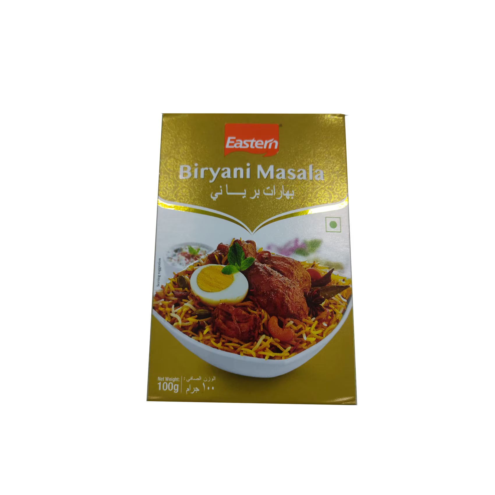 EASTERN BIRIYANI MASALA 72 X 100 GM - Wholesale