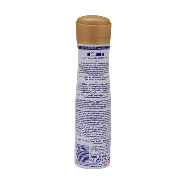 NIVEA BODY SPRAY (BLACK & WHITE - SILKY SMOOTH) 150 ML