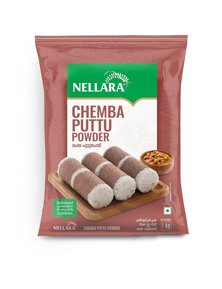 NELLARA CHEMBA PUTTU PODI 1 KG
