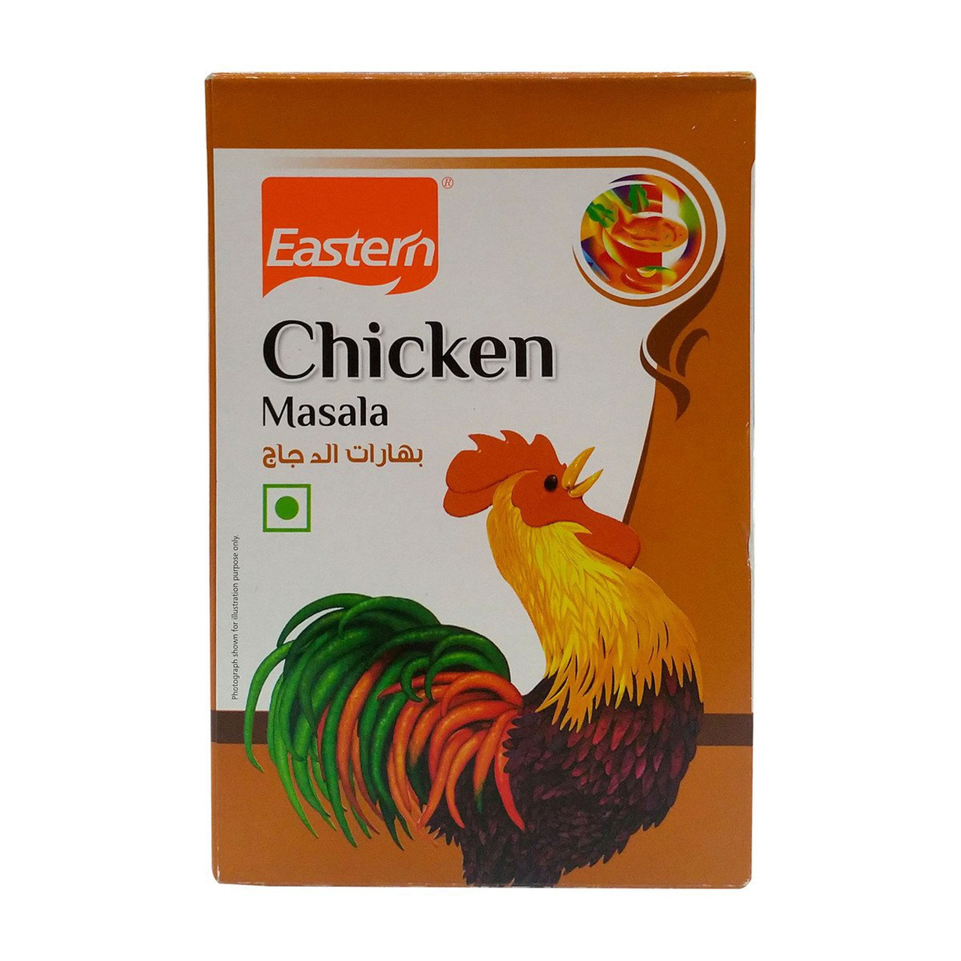 EASTERN CHICKEN MASALA 125 GM