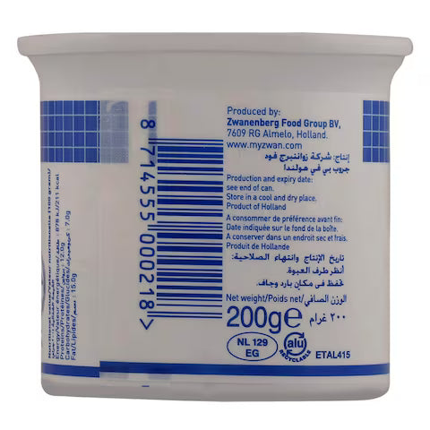 ZWAN CHICKEN LUNCHEON MEAT