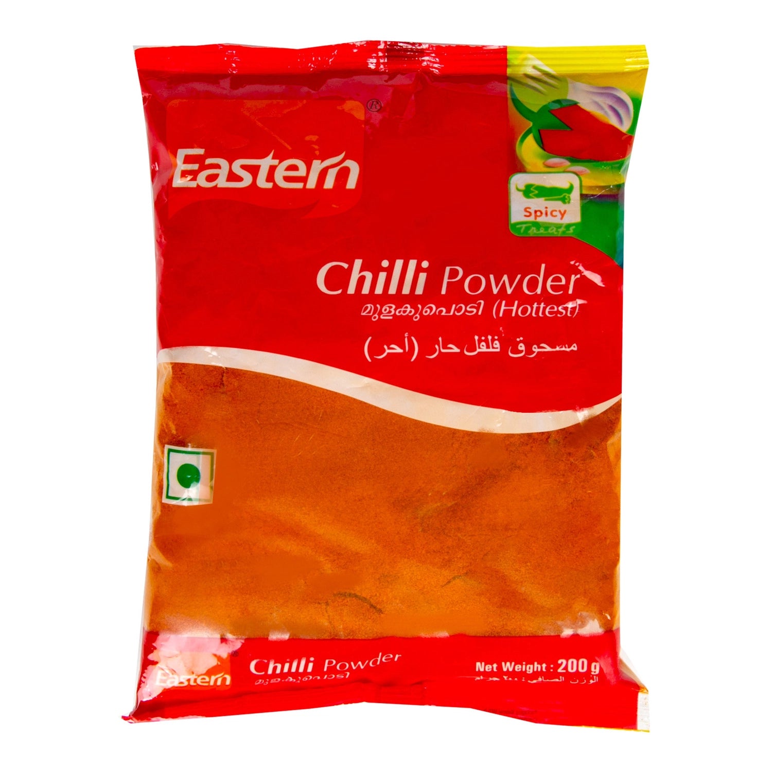 EASTERN CHILLI POWDER - Wholesale