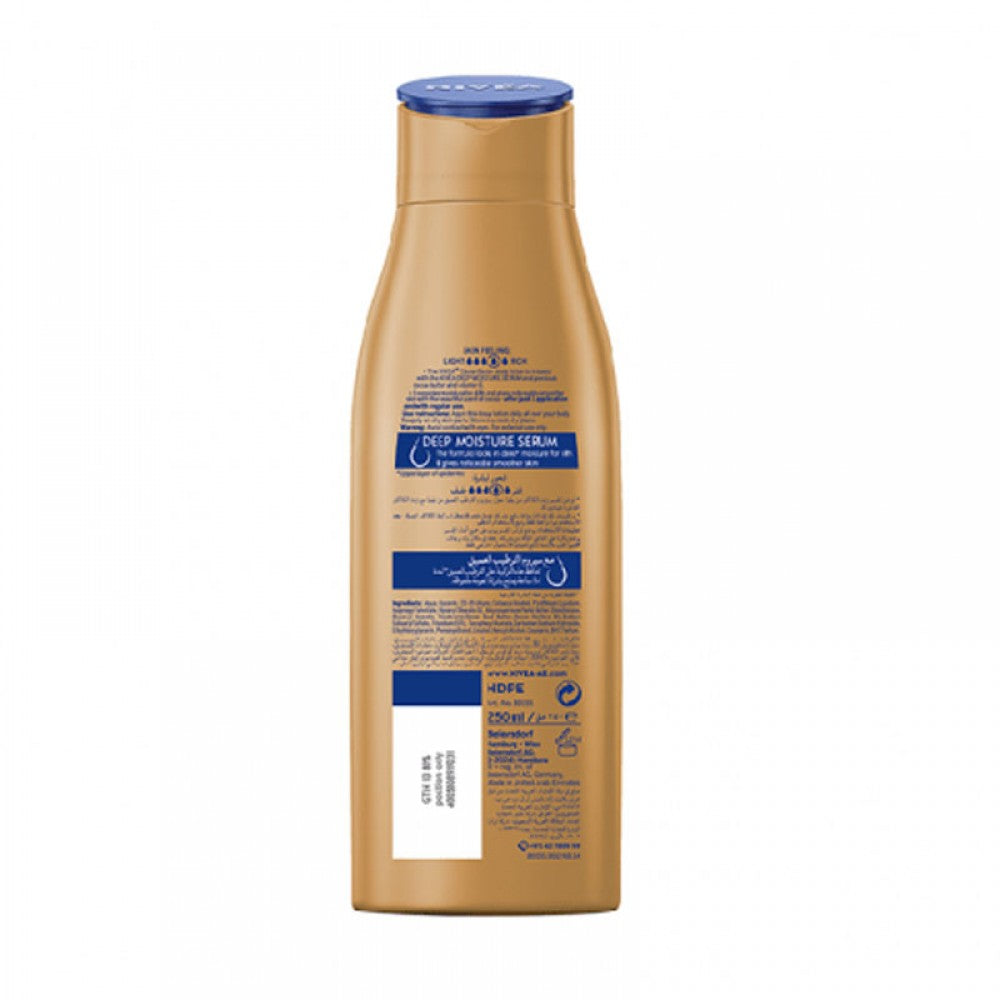 NIVEA BODY LOTION (COCOA NOURISH) 12 X 250 ML - Wholesale