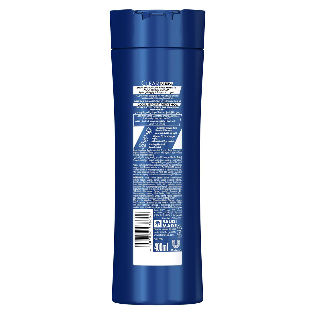 CLEAR MEN 10X DEEP COOLING EFFECT SHAMPOO (COOL SPORT MENTHOL) - Wholesale
