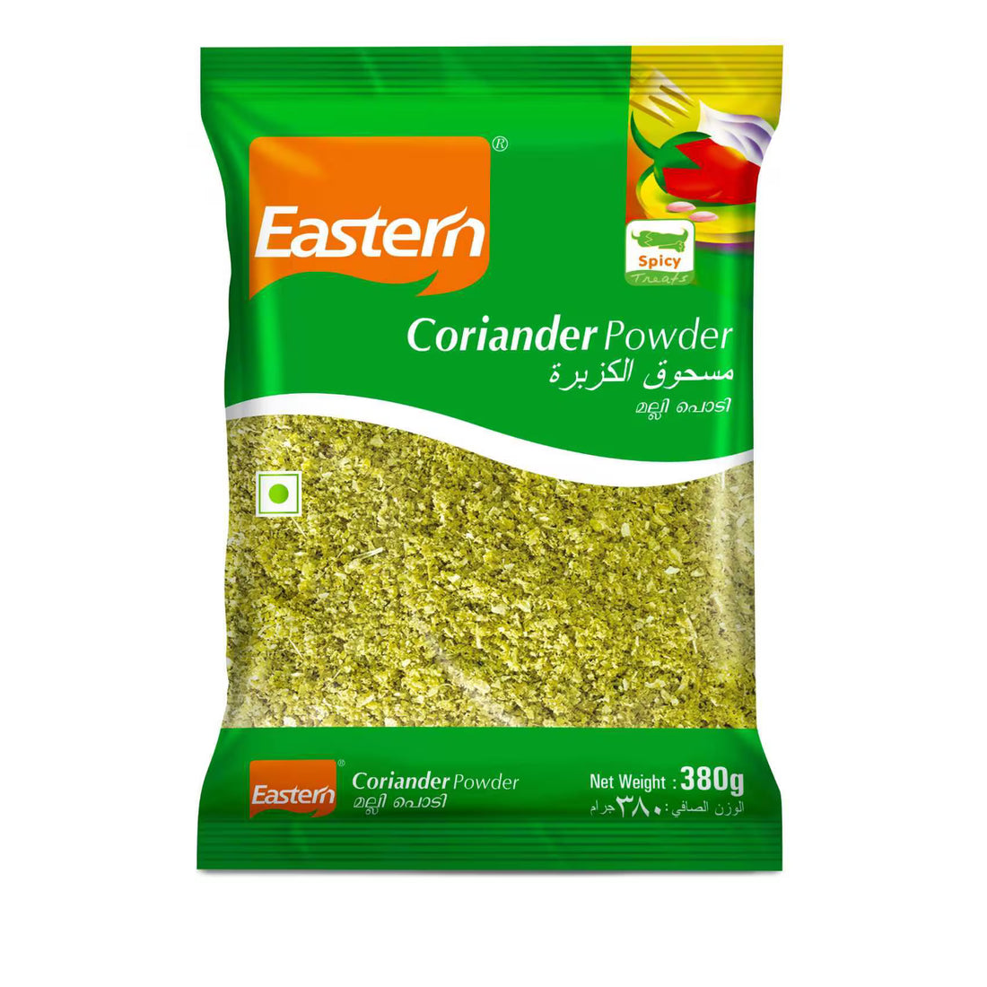 EASTERN CORIANDER POWDER