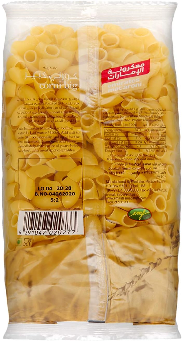 EMIRATES MACARONI CORNI 8 X 3 X 400 GM - Wholesale