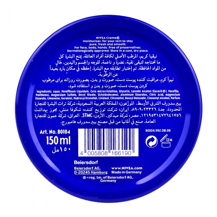 NIVEA CREME (BLUE TIN)